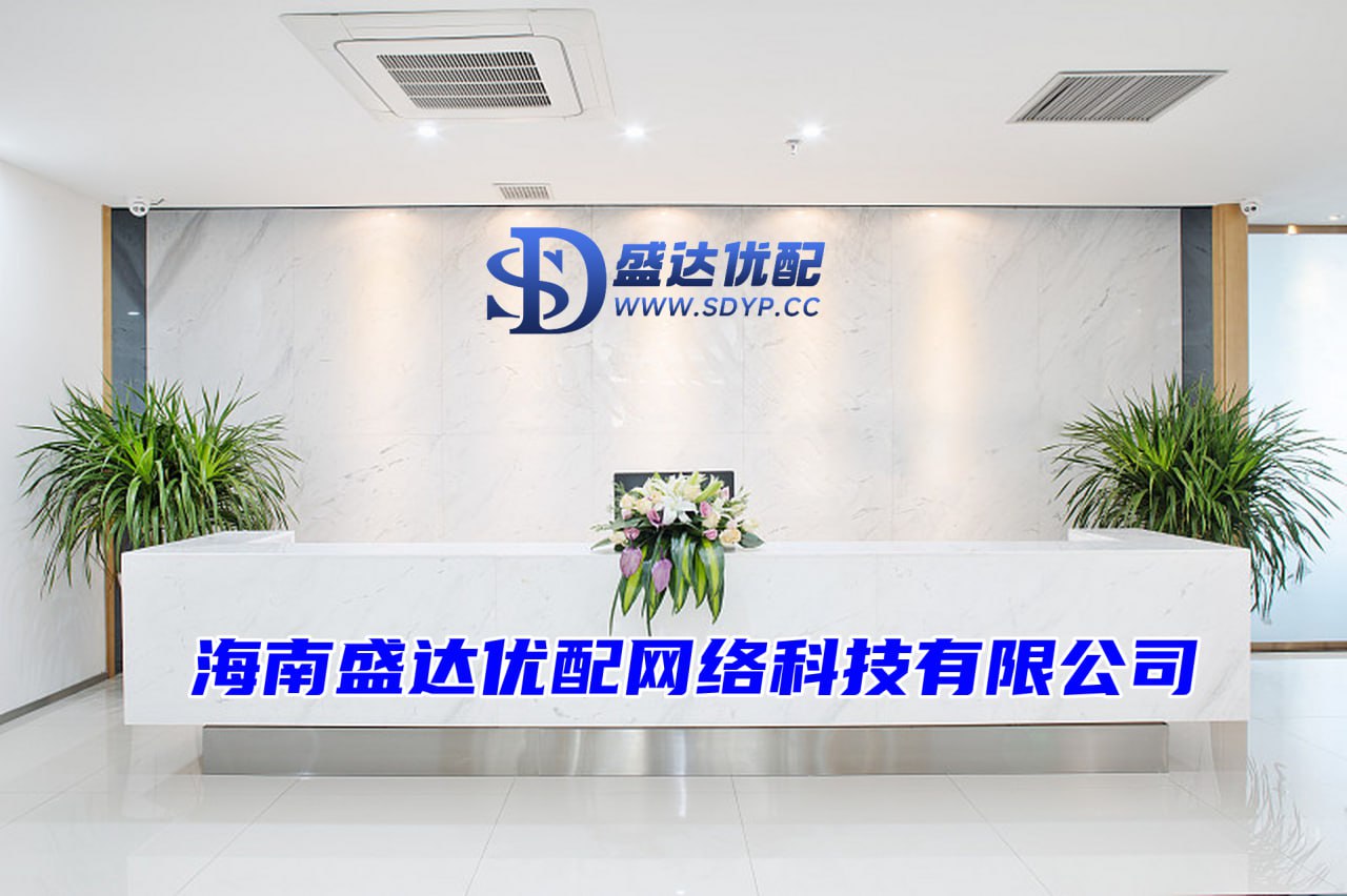 景盛配资-全国配资炒股门户-股票配资交流-炒股配资交流